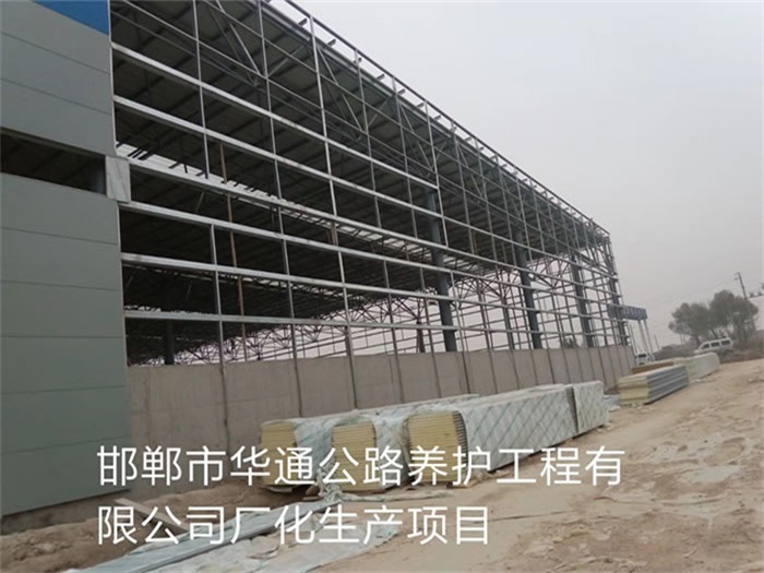 贵州网架钢结构工程有限公司
